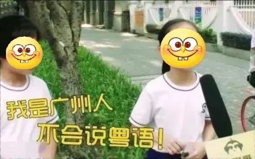 為什么2010年后，下一代開始不講粵語？很多人未曾想過的原因……