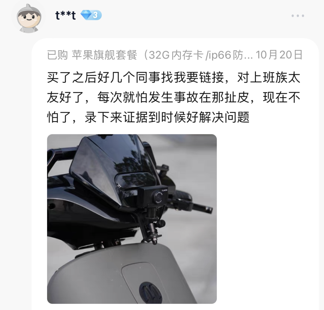 廣州將實行最嚴“電雞”新規(guī)，騎手成“弱勢群體”？