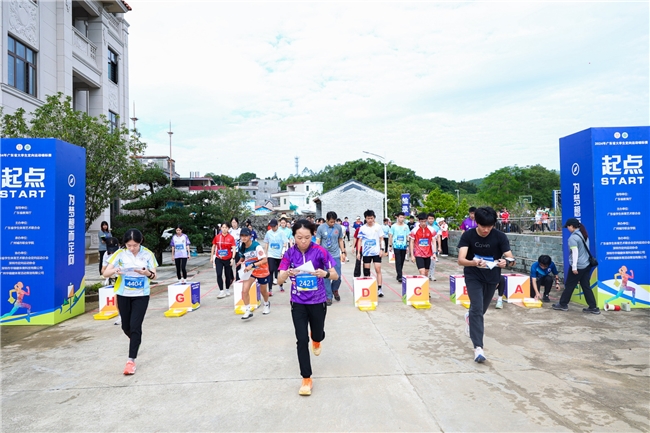 從校園跑向美麗鄉(xiāng)村–2024年廣東省大學(xué)生定向運動錦標(biāo)賽