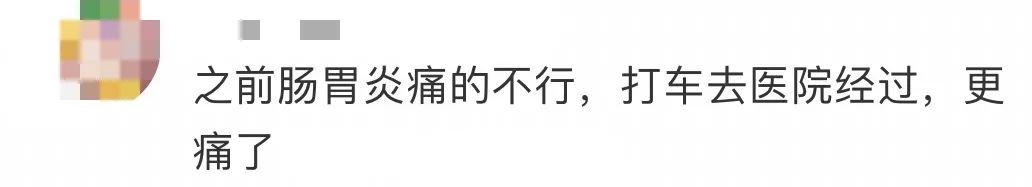 廣州司機：海珠廣場不是鳩路，行過經(jīng)常丟個螺母……