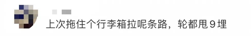 廣州司機：海珠廣場不是鳩路，行過經(jīng)常丟個螺母……