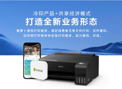 一些電子設(shè)備 AI 生成的內(nèi)容可能不正確。