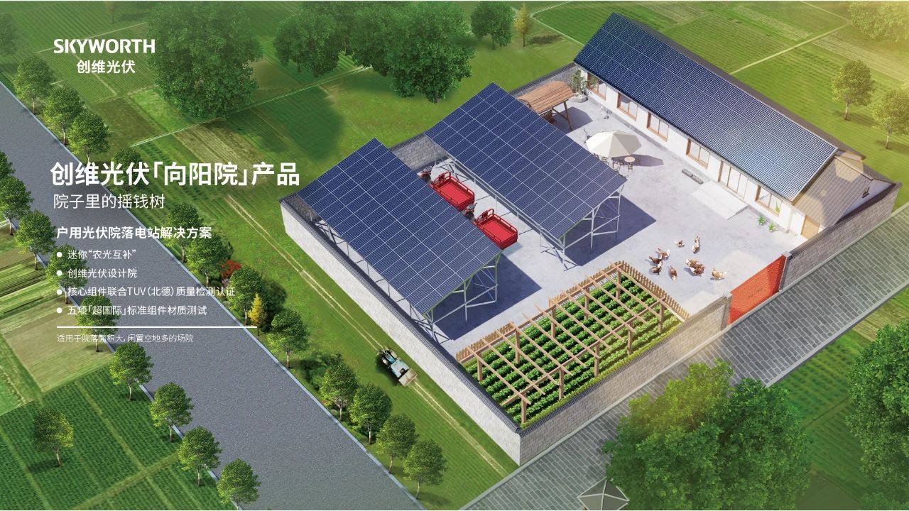 微信圖片_20250317171843.jpg