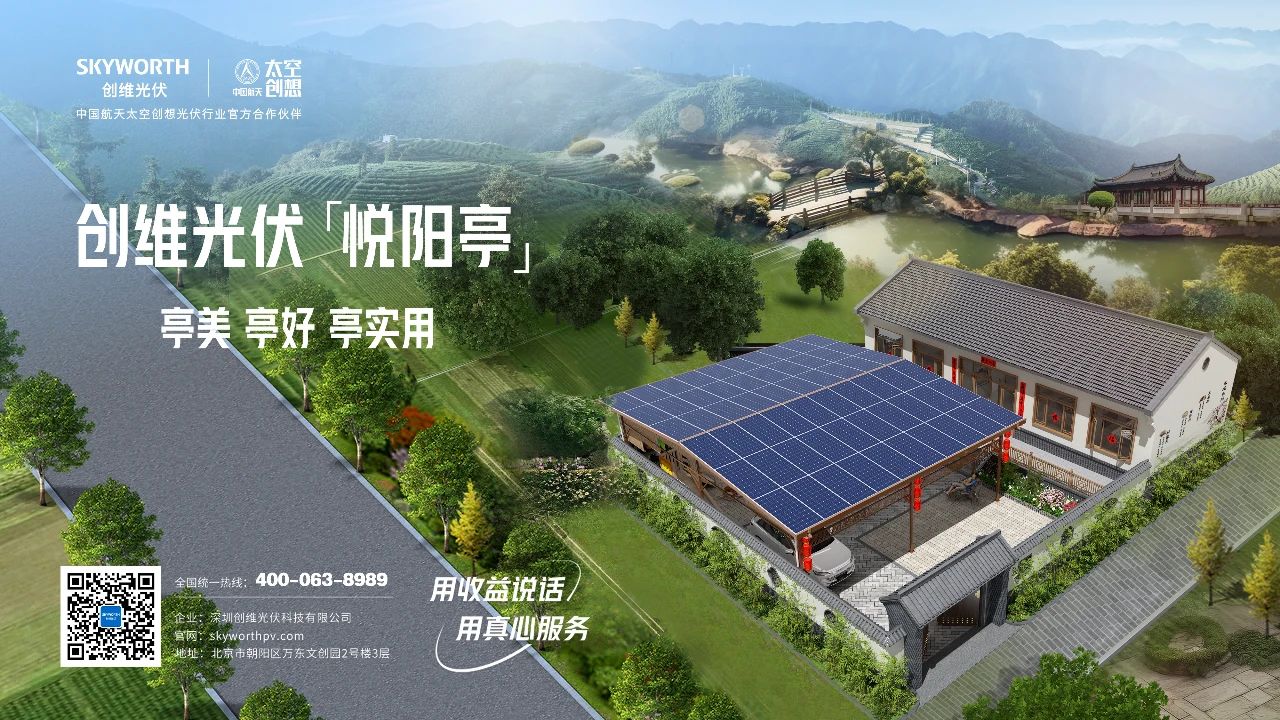 微信圖片_20250317171927.jpg