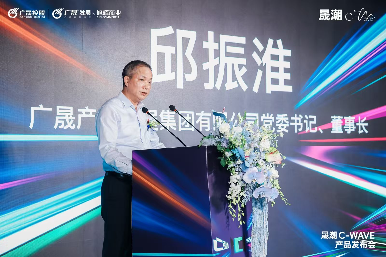 電視游戲的螢?zāi)唤貓D 中度可信度描述已自動生成