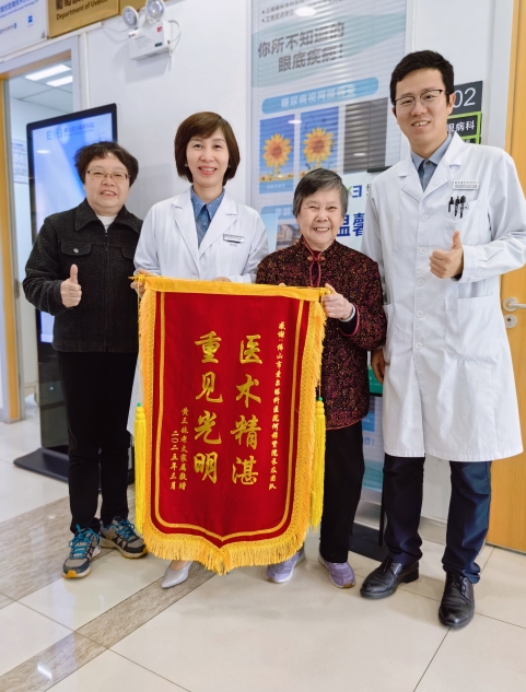 微信截圖_20250421101054.png