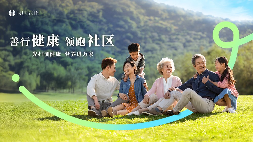 人們躺在草地上

AI 生成的內(nèi)容可能不正確。