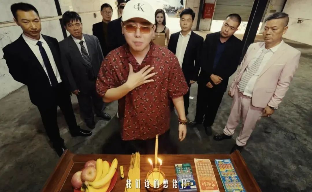 廣東神曲《大展鴻圖》評價(jià)兩極：鬼佬上頭，老廣嫌撈……