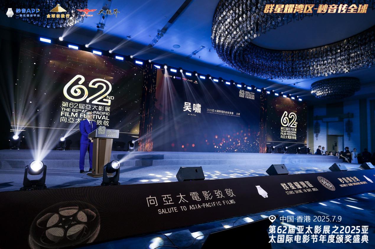 微信圖片_20250711165735