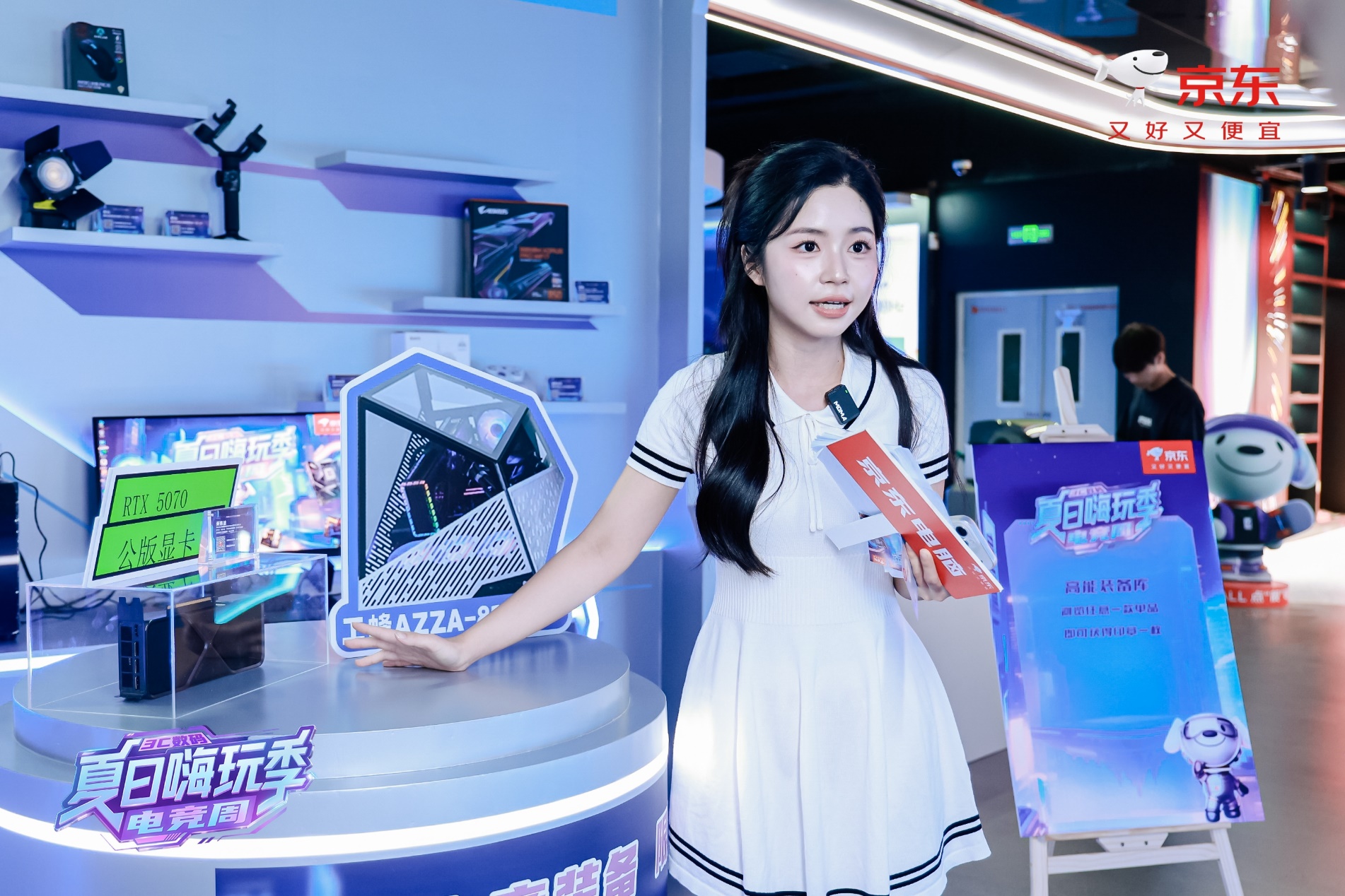 京東3C數(shù)碼“夏日嗨玩季-電競(jìng)周”燃動(dòng)廣州 NVIDIA、工蜂等稀缺裝備齊亮相