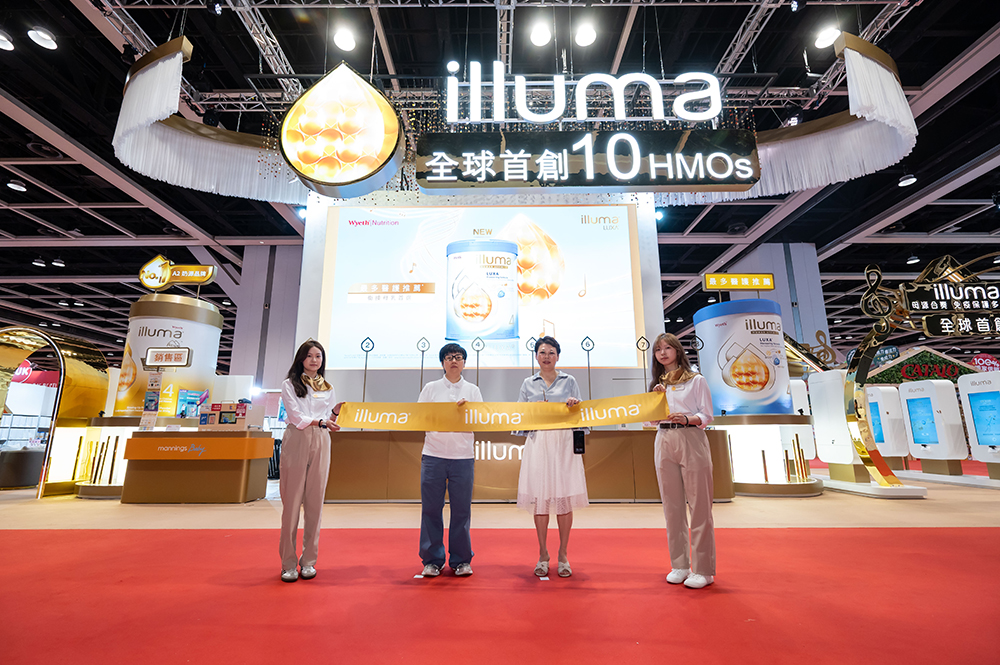 定義HMO科技新前沿！惠氏啟賦10HMO配方全球首發(fā)登陸中國