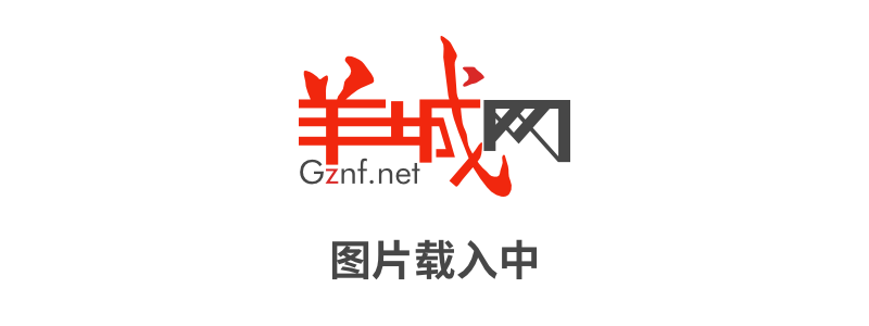 當(dāng)文言文遇上粵語，文藝已死！