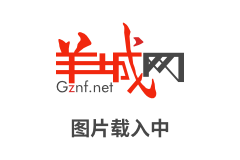 我真的看了宋朝大畫家郭忠恕臨摹王維輞川圖的真跡嗎?