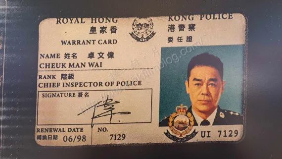 英國君主是英皇還是英王？為何中文翻譯如此不一？