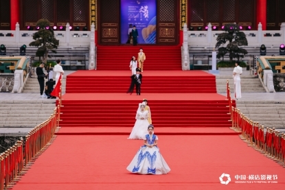“2025萌想盛典——橫店影視城才藝表演選拔賽”火熱報名中