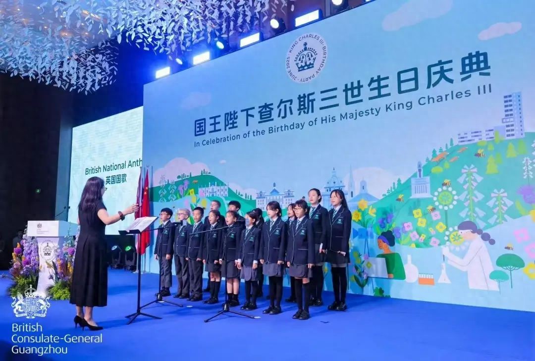 英國君主是英皇還是英王？為何中文翻譯如此不一？