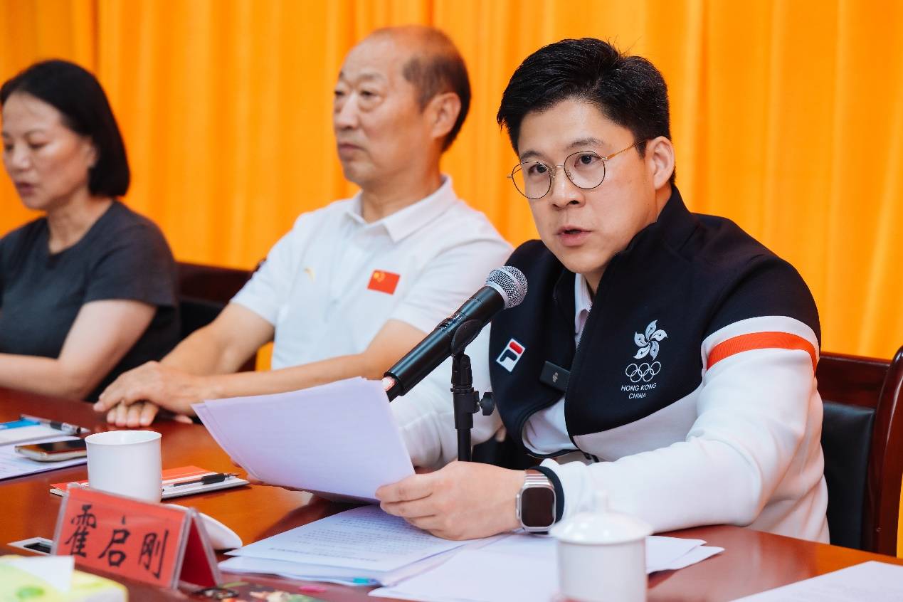 中華全國(guó)體育基金會(huì) 澳門(mén)霍英東基金會(huì) 赴貴州基層體育教練員情況調(diào)研