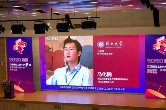 去年廣州人均年薪16萬(wàn)？我拖后腿了嗎？