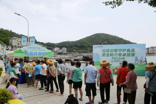 萬山鎮(zhèn)開展垃圾分類守護(hù)食品安全助力餐桌健康