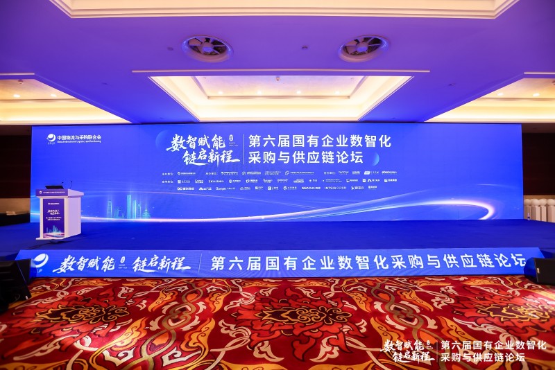 從戰(zhàn)略到執(zhí)行， AI+ERP讓管理理念在軟件系統(tǒng)中落地生根