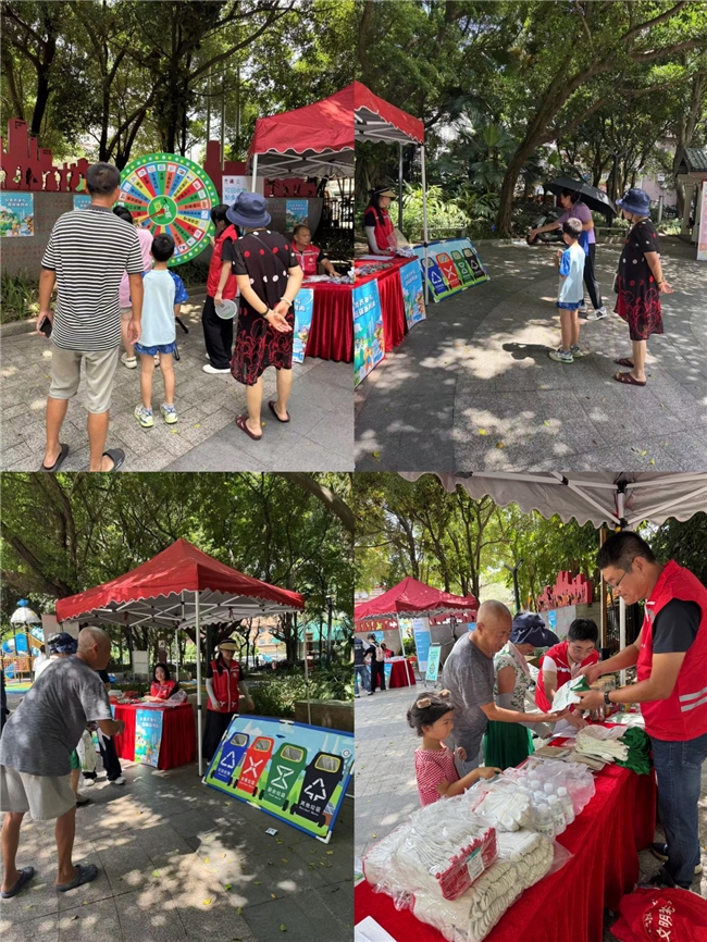 垃圾分類宣傳周：“變廢為寶，廚余有道”蓮花街道景田社區(qū)打造低碳新時(shí)尚