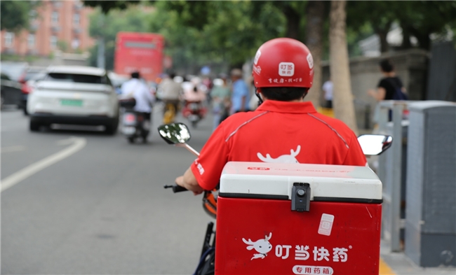 基孔肯雅熱防蚊成重點(diǎn) 叮當(dāng)快藥驅(qū)蚊防蚊產(chǎn)品銷售增長超46%