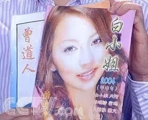 20年前廣東阿伯追天線得得B，皆因暗藏發(fā)達玄機？