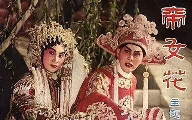 《帝女花》為何由粵劇經(jīng)典變成抖音神曲？