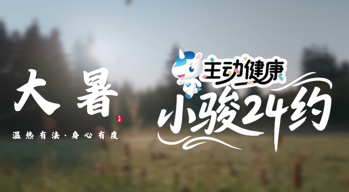 微信圖片_2025-07-22_102145_080.jpg