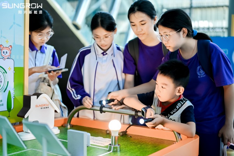 解鎖新能源 陽光新能源“追光者節(jié)·科技追光之旅”全國啟航