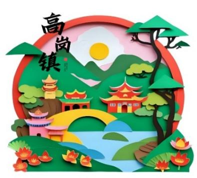 “百千萬(wàn)工程”突擊隊(duì) | 經(jīng)貿(mào)學(xué)院青耘逐夢(mèng)青年突擊隊(duì)以青春之筆繪就鄉(xiāng)村振興新畫卷