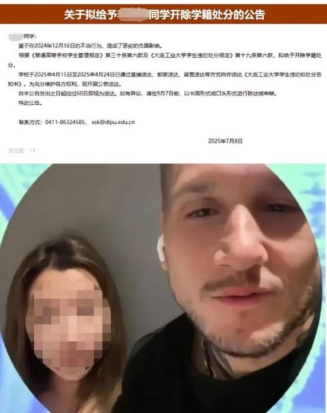 艷照門17年后，我們卻還活在艷照門里