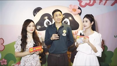 吃播界頂流來了！YY直播帶你看大熊貓“妹珠”的趣味日常