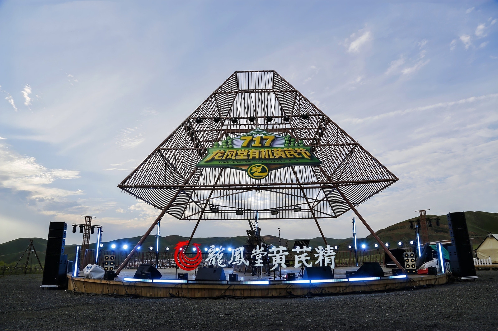 微信圖片_20250725093551.jpg 微信圖片_20250725093551.jpg