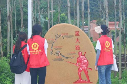 “百千萬(wàn)工程”突擊隊(duì) | 經(jīng)貿(mào)學(xué)院青耘逐夢(mèng)青年突擊隊(duì)以青春之筆繪就鄉(xiāng)村振興新畫卷