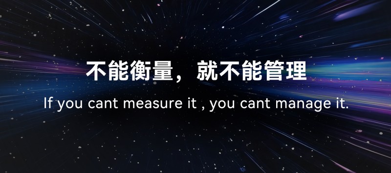 從戰(zhàn)略到執(zhí)行， AI+ERP讓管理理念在軟件系統(tǒng)中落地生根