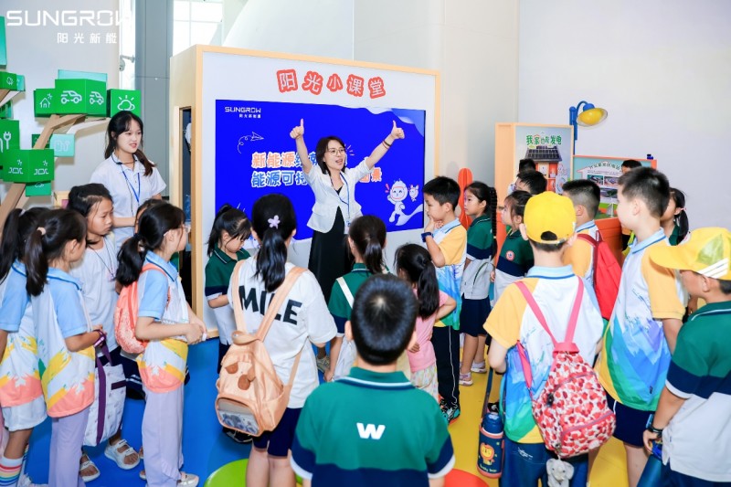解鎖新能源 陽光新能源“追光者節(jié)·科技追光之旅”全國啟航