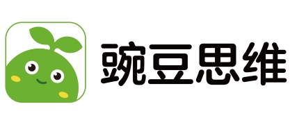 怎么報名豌豆思維的課程呢？