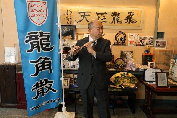 從藩醫(yī)秘方到亞洲神藥，龍角散為什么還不上市