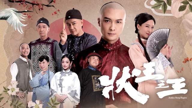 廣東四大狀師：誰是真？誰是假？