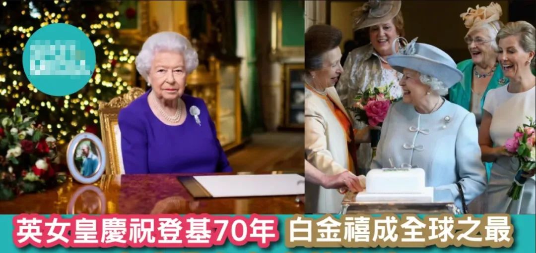 英國君主是英皇還是英王？為何中文翻譯如此不一？
