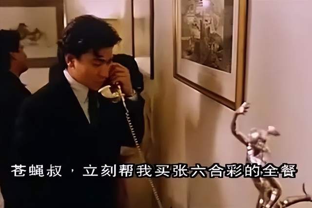 20年前廣東阿伯追天線得得B，皆因暗藏發(fā)達玄機？