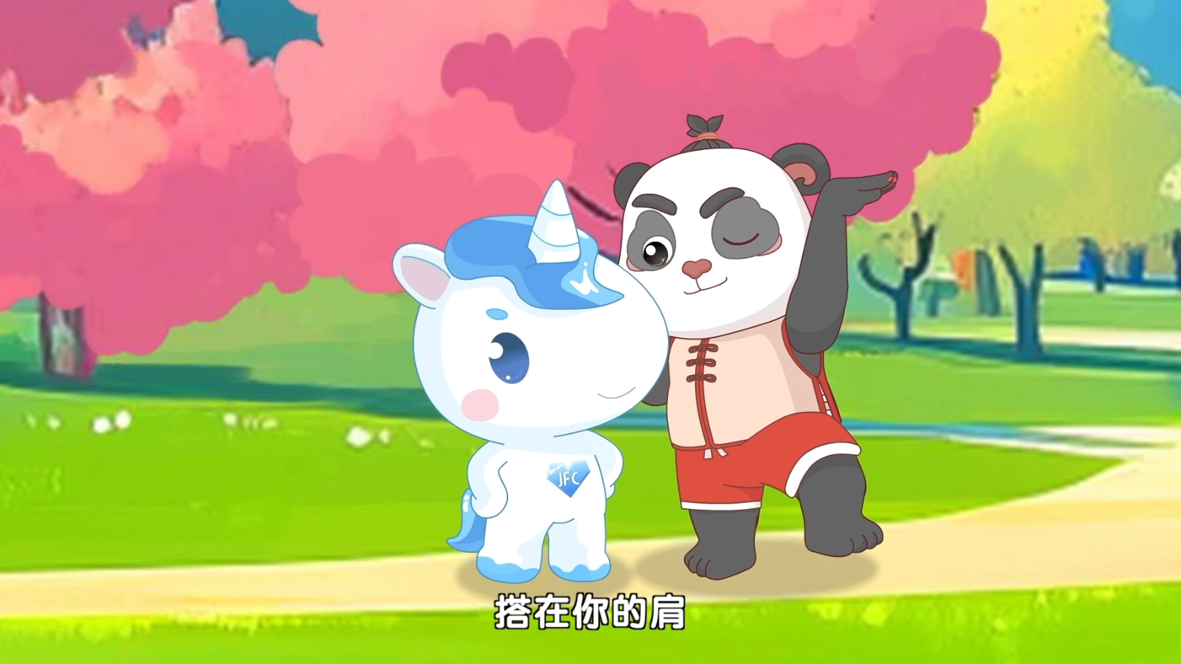 微信圖片_20250806180857.png 微信圖片_20250806180857.png