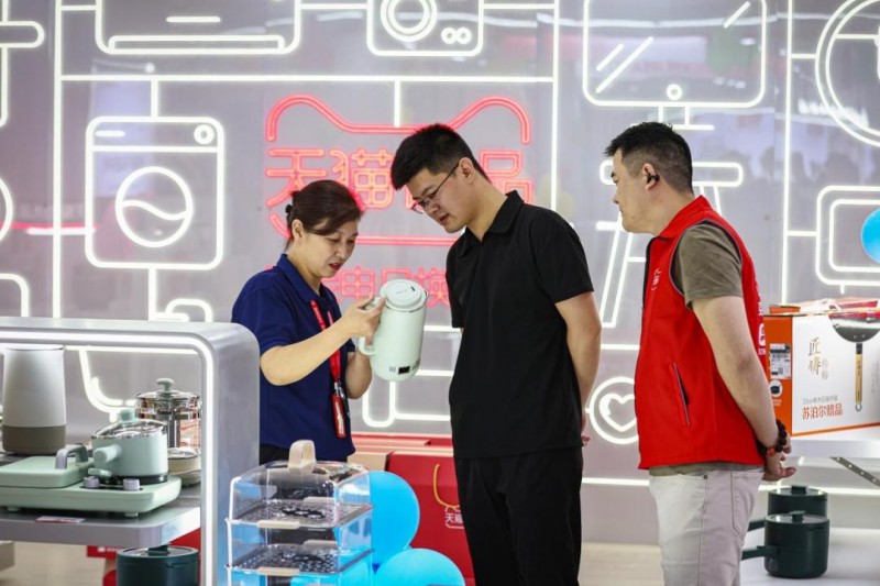 從淘寶閃購(gòu)到天貓優(yōu)品，阿里為什么贊助蘇超近一半球隊(duì)？