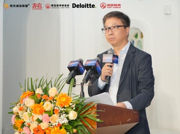 2025企業(yè)廉潔合規(guī)赤坎論壇于廣東赤坎圓滿舉辦