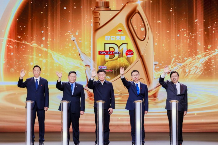 中國(guó)標(biāo)準(zhǔn)破曉啟航 中國(guó)首款D1標(biāo)準(zhǔn)001號(hào)產(chǎn)品正式發(fā)布