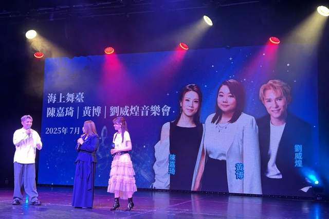 大灣區(qū)人，正逃往海上躺平？