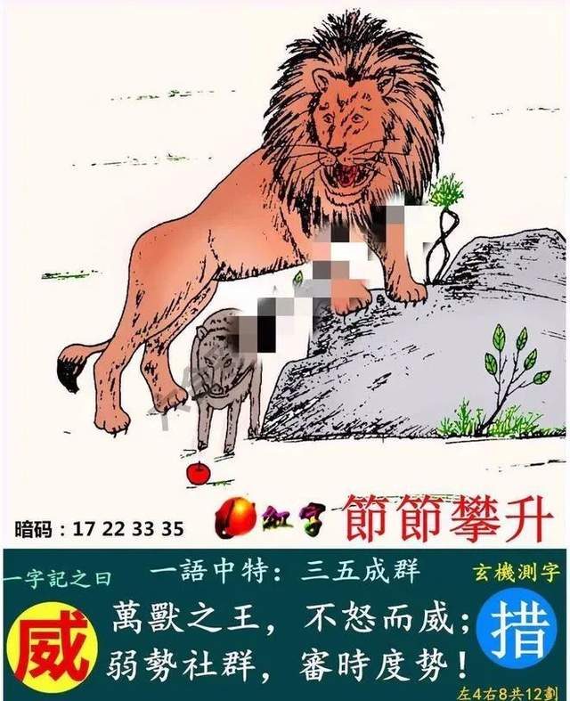 20年前廣東阿伯追天線得得B，皆因暗藏發(fā)達玄機？