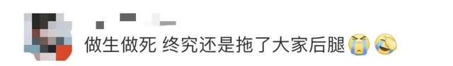 去年廣州人均年薪16萬(wàn)？我拖后腿了嗎？
