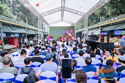 伽師新梅萬里行甜蜜登陸廣州，共啟南國甜蜜新篇章